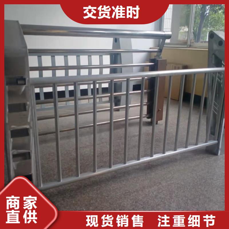 Q355B防撞护栏实体护栏厂家