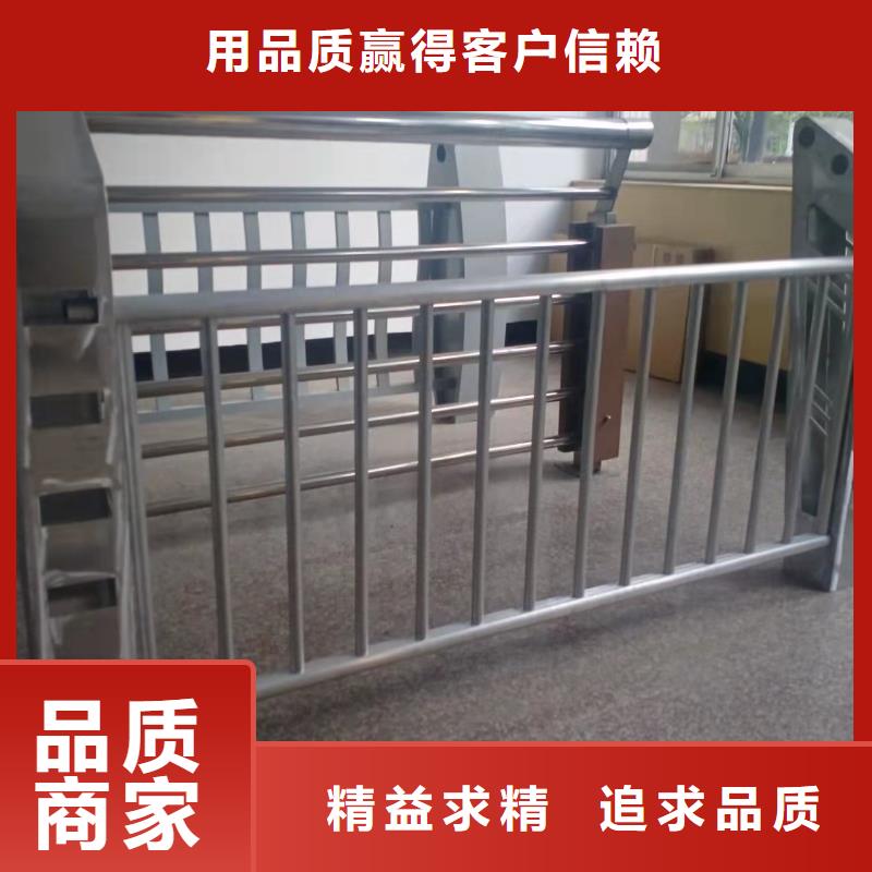 Q345C喷塑桥梁防撞护栏一米多少钱