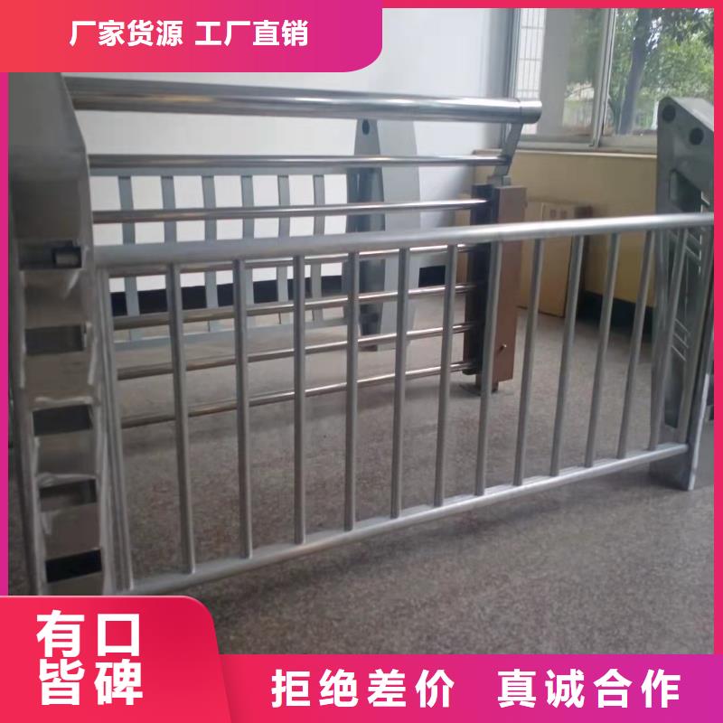 优选：Q355C防撞道路护栏生产厂家
