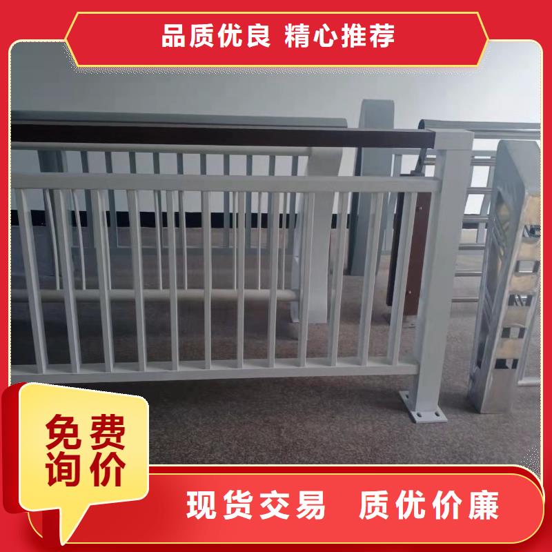 生产Q345D喷塑桥梁防撞护栏_优质厂家