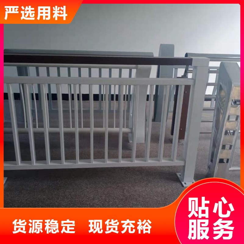 桥梁钢管护栏现场勘察免费设计图纸