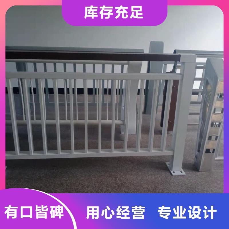 道路桥梁防撞护栏钢丝绳护栏厂家品质服务