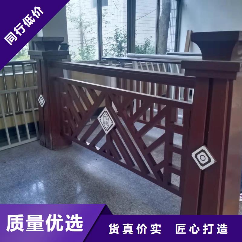 买桥梁钢管护栏注意事项