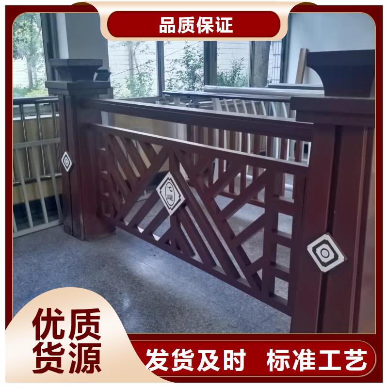 河道桥梁护栏-河道桥梁护栏直销