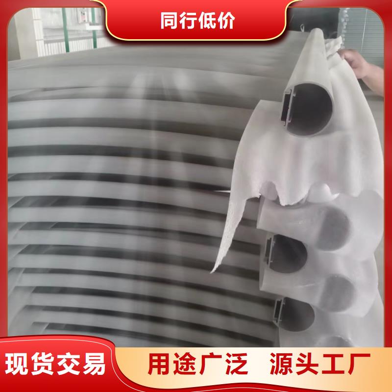 #Q345C喷塑桥梁防撞护栏#到厂参观