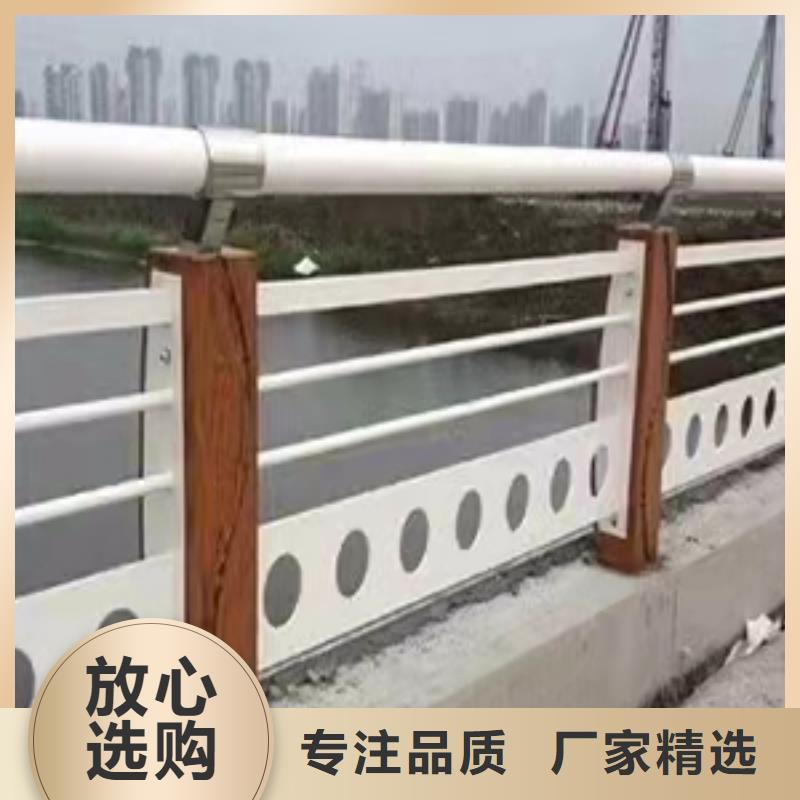 新型桥梁景观护栏