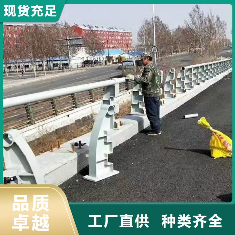 不锈钢复合管护栏厂