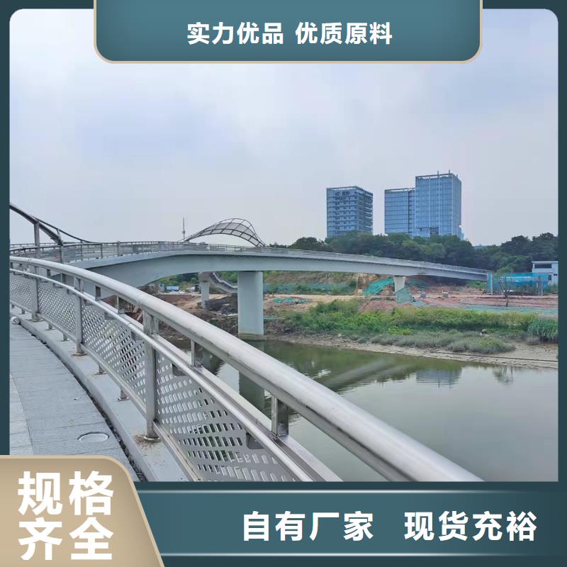 防撞护栏大型厂家直销