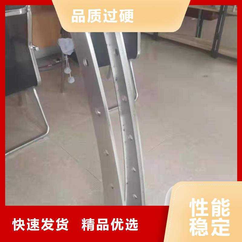 河道桥梁护栏品种多样