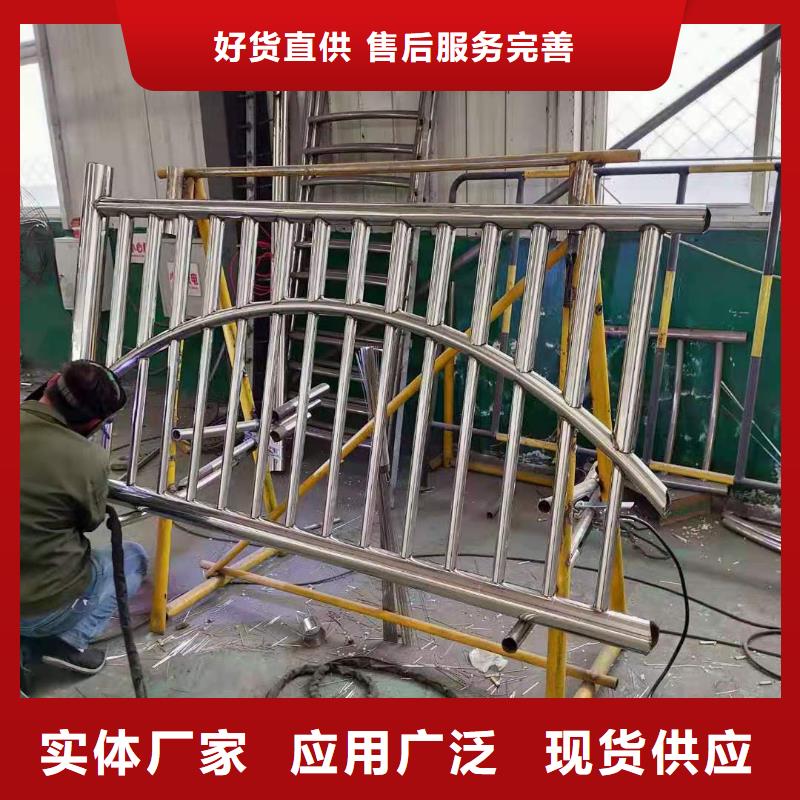 Q355C桥梁防撞护栏防撞护栏厂家直销道路防撞护栏