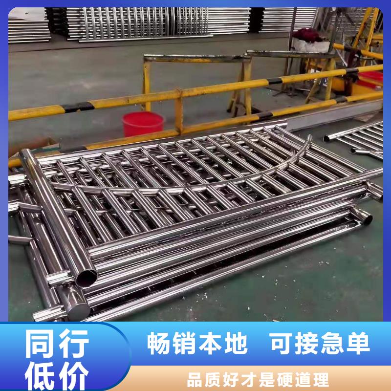 防撞护栏来电来图定制安装环波梁护栏铸造