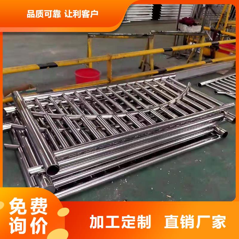 Q355D防撞护栏厂家好品质