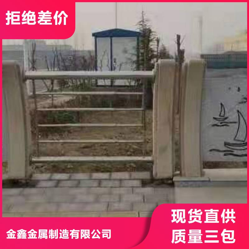 2025欢迎访问##公路隔离防撞护栏##实体厂家