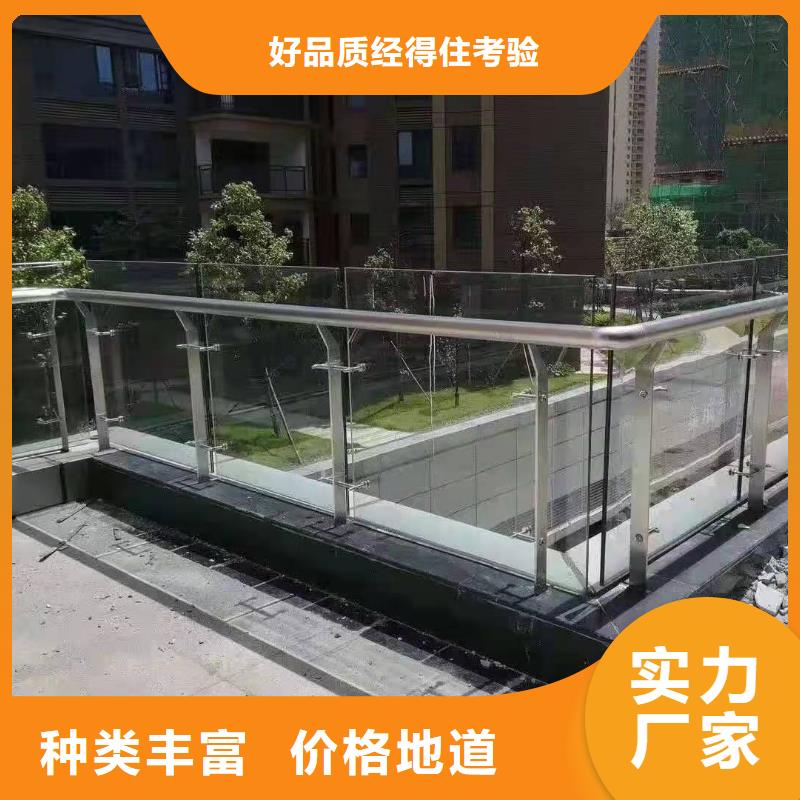 【道路桥梁防撞护栏】河道景观护栏厂家可定制有保障