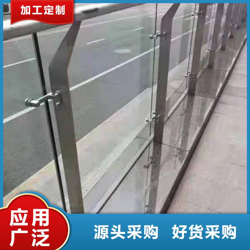 道路桥梁防撞护栏-市政道路防护栏本地厂家值得信赖