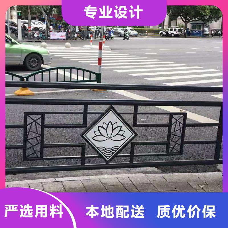 信誉好的公路隔离防撞护栏厂家
