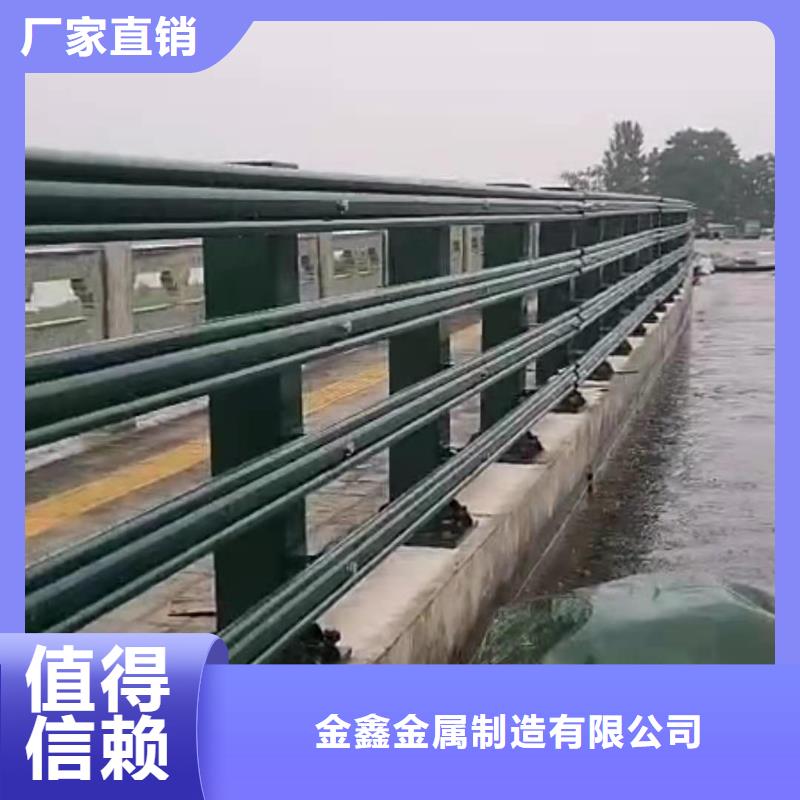 桥梁护栏栏杆Q345D材质桥梁栏杆