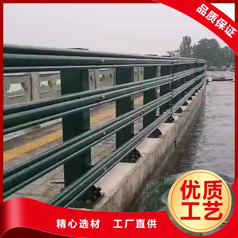 Q345B喷塑桥梁防撞护栏现货供应厂家