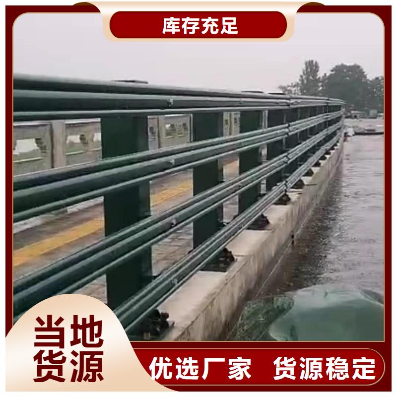 桥梁防撞栏杆实体护栏厂家