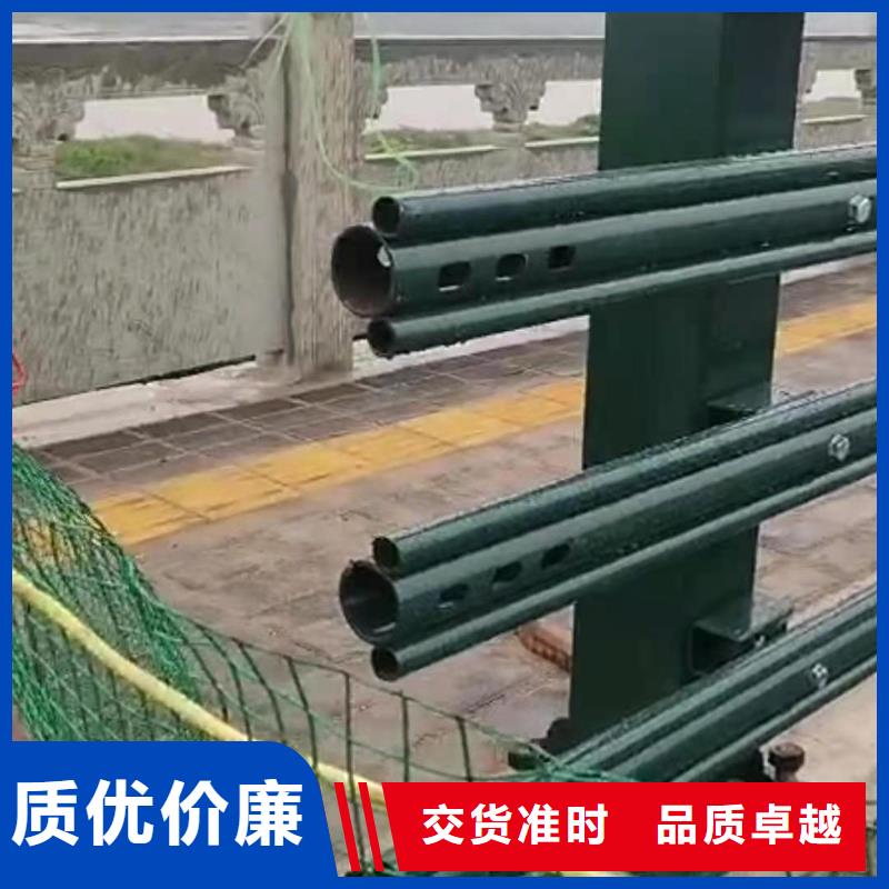 Q355C防撞护栏厂家已认证
