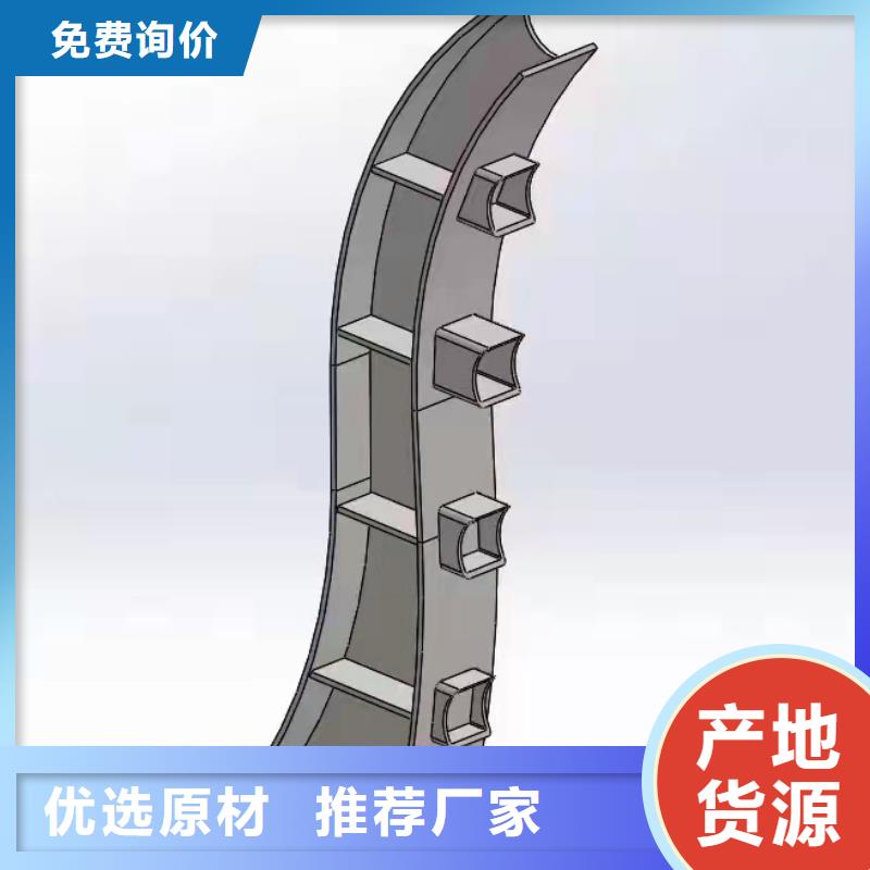 大规模环波梁防撞护栏生产厂家