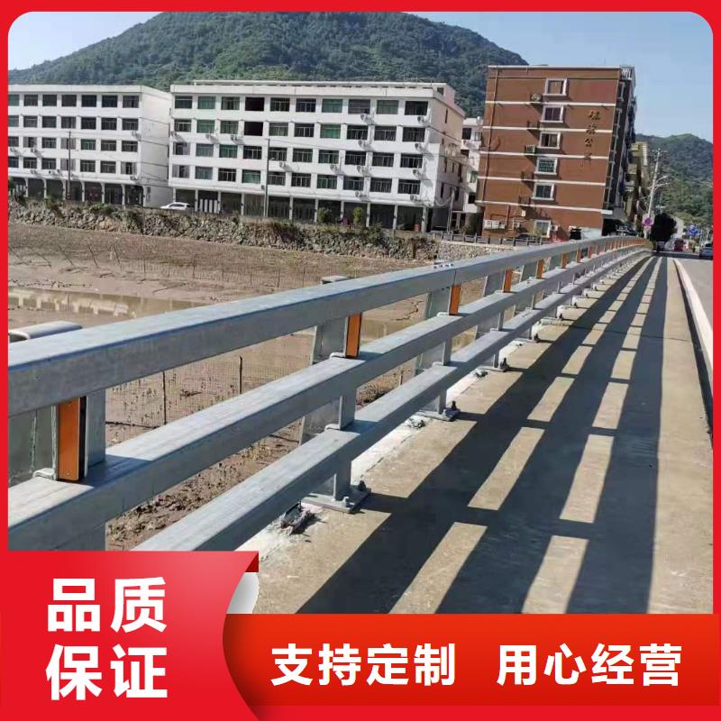 Q355C防撞护栏护栏配件批发