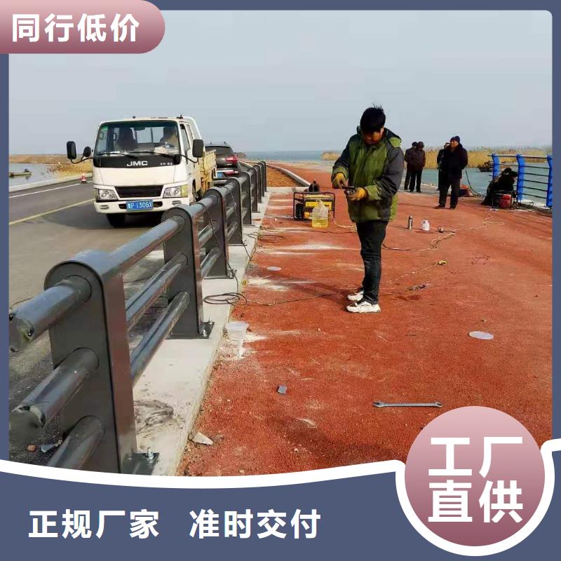 陵水县桥梁防撞护栏来电报价