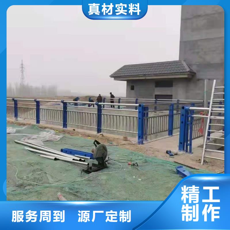 不锈钢复合管护栏厂