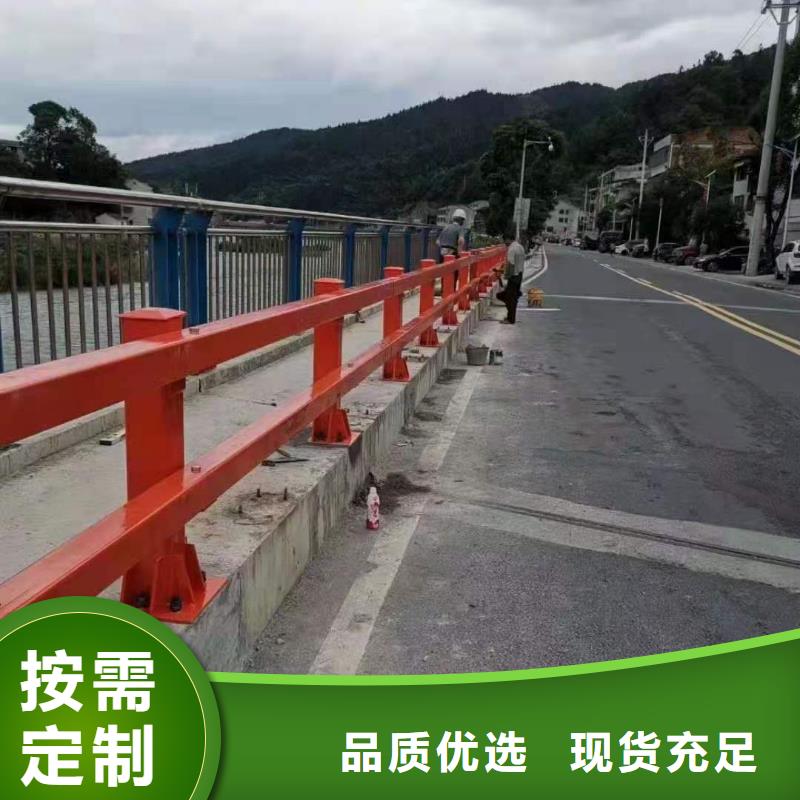 Q355B防撞道路护栏制造工厂