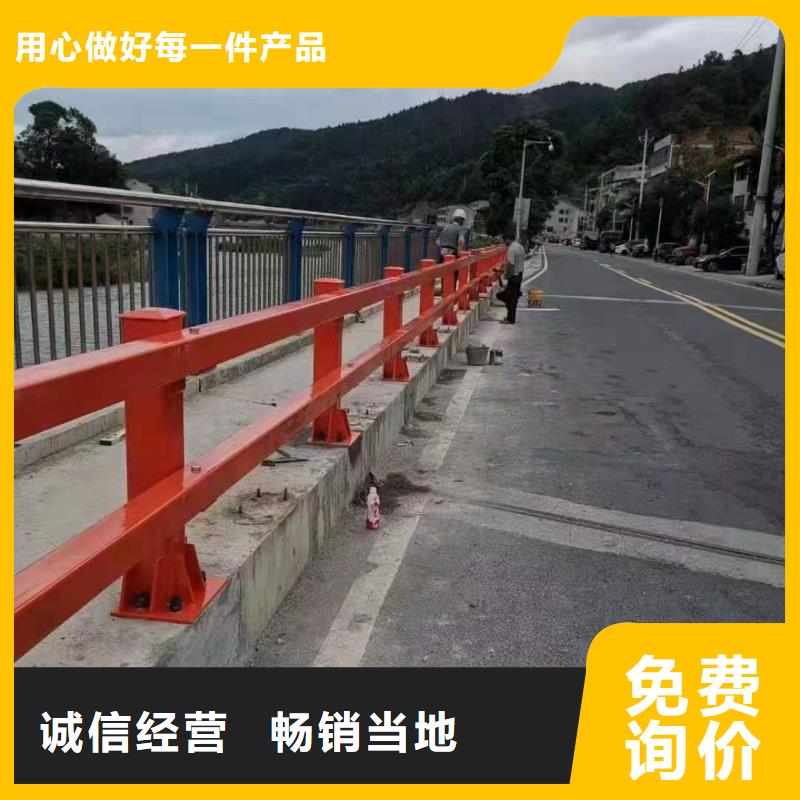 桥梁防撞景观护栏价格走势