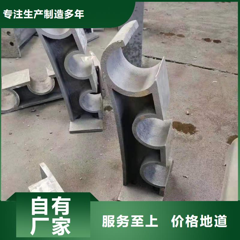 Q355D防撞护栏护栏立柱