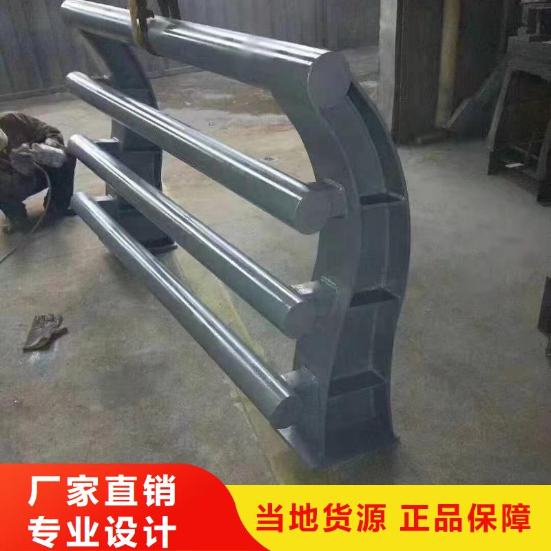 周边防撞栏杆立柱厂家