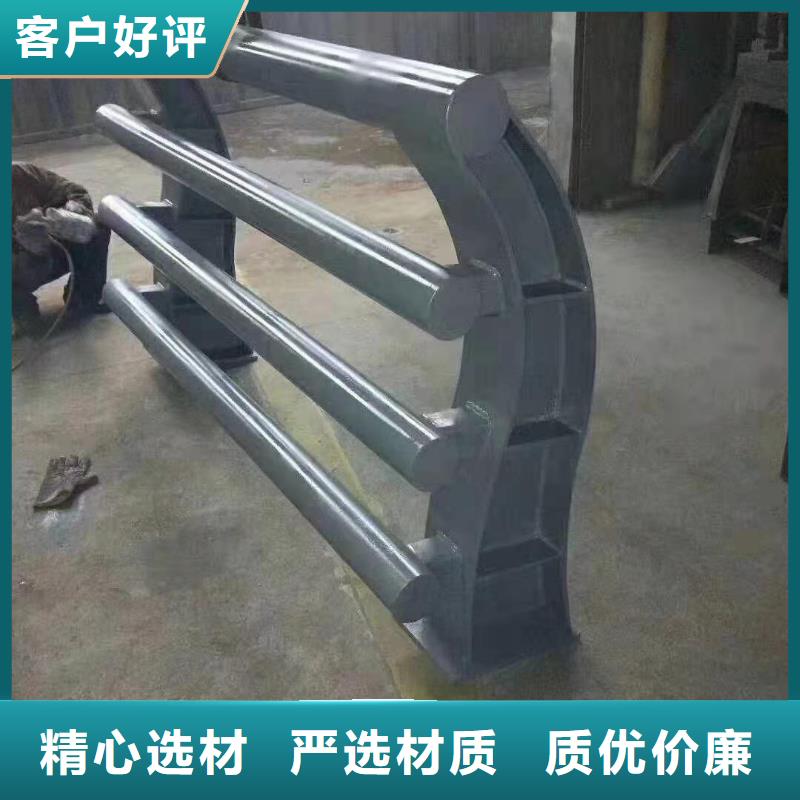 Q345C喷塑桥梁防撞护栏护栏配件批发