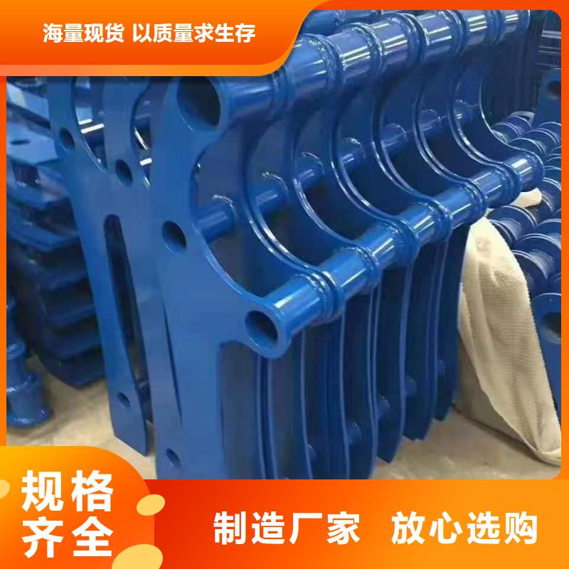 #201不锈钢桥梁灯光护栏栏杆定安县#-欢迎您
