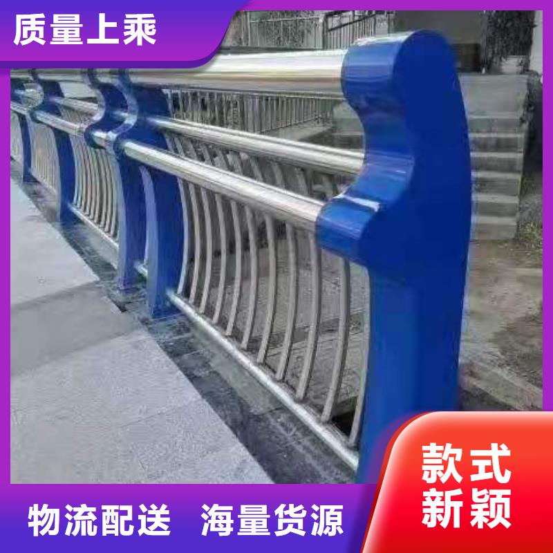 LED道路灯光护栏栏杆厂价批发