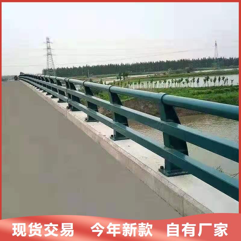 新型桥梁景观护栏