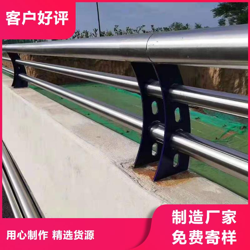 道路桥梁防撞护栏钢丝绳护栏厂家品质服务