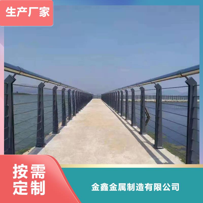 买公路隔离防撞护栏请到公路隔离防撞护栏厂家
