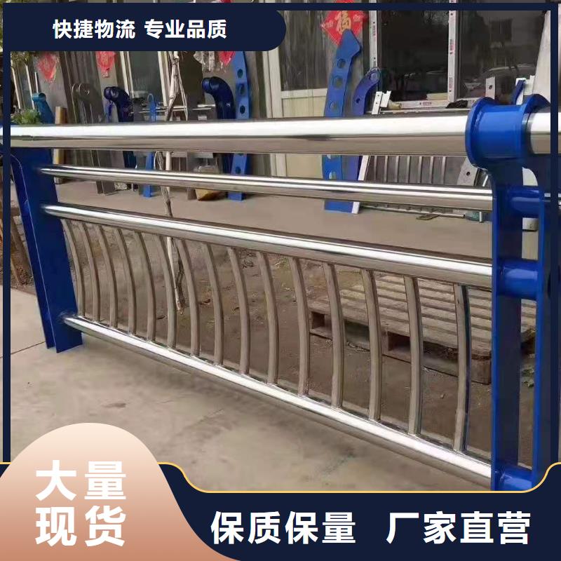 【道路桥梁防撞护栏不锈钢立柱生产厂家】