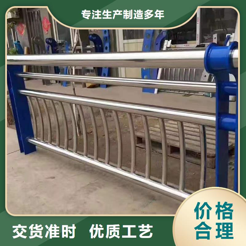 桥梁防撞护栏市场价