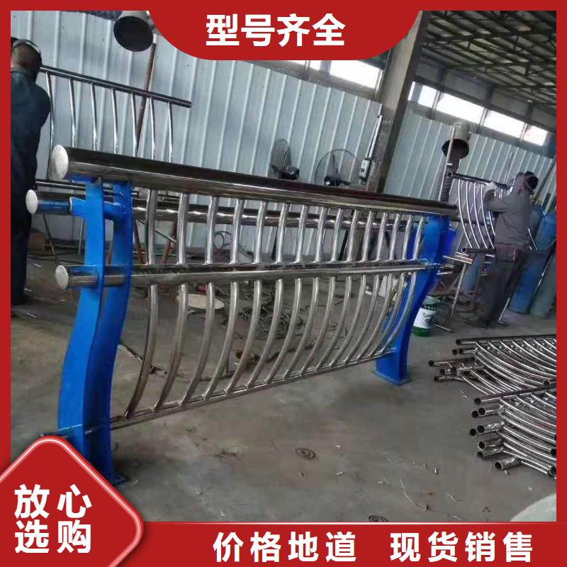 防撞护栏来电来图定制安装环波梁护栏铸造