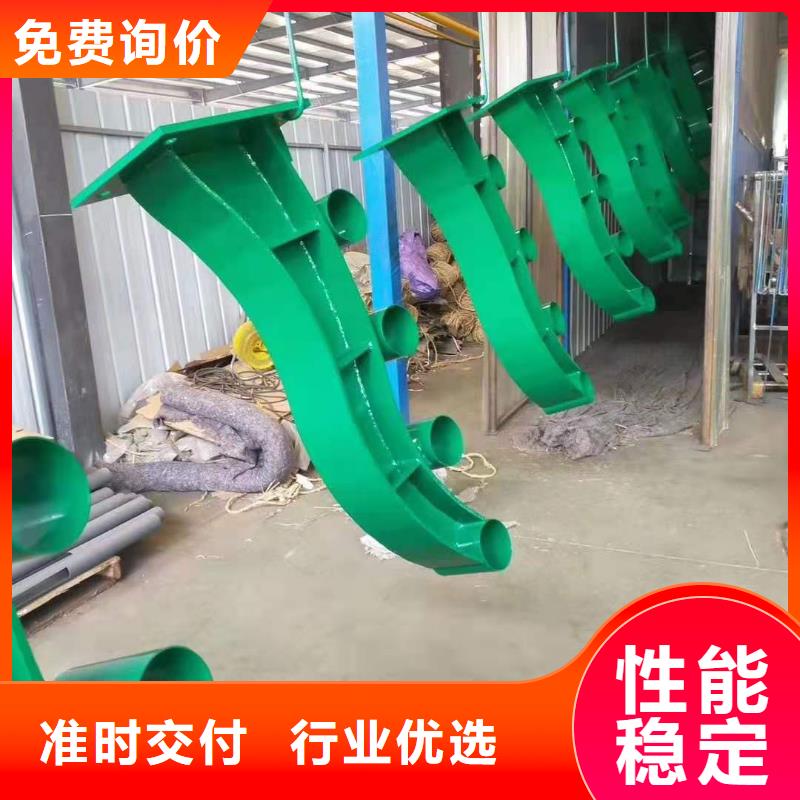 Q345B喷塑桥梁防撞护栏免费定制