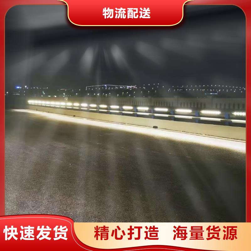 Q345C喷塑桥梁防撞护栏一米多少钱
