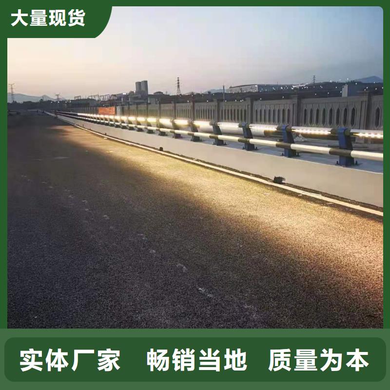 Q355B防撞护栏厂家直销Q355B防撞护栏