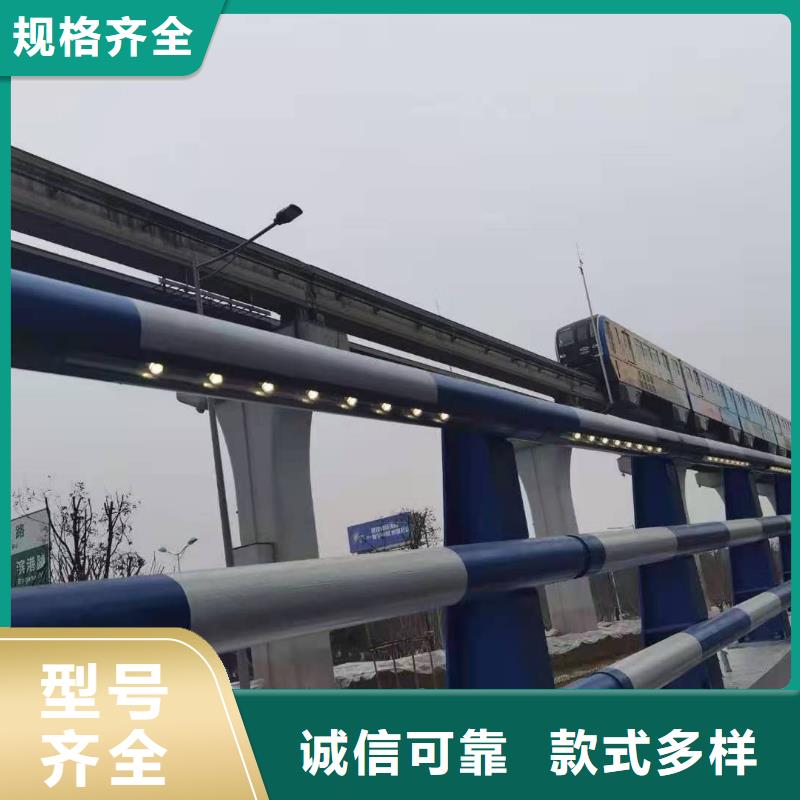 求购304不锈钢桥梁灯光护栏质量优异