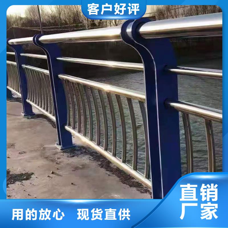 不锈钢灯光护栏栏杆制造商