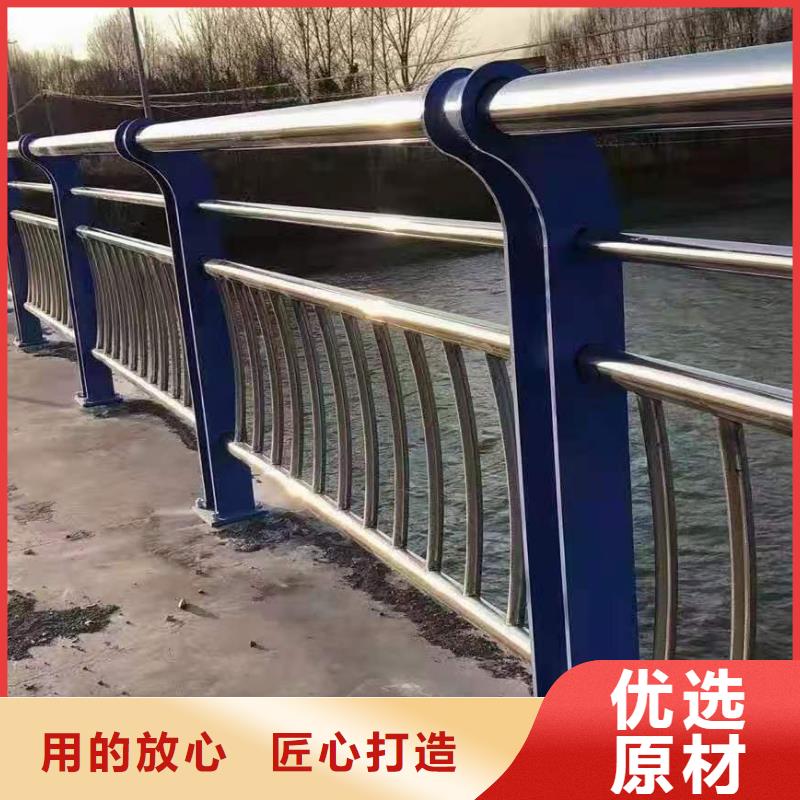 Q355C防撞护栏优惠报价