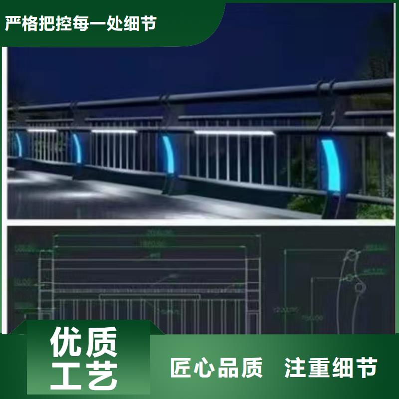 2025欢迎访问##环波梁防撞护栏##公司