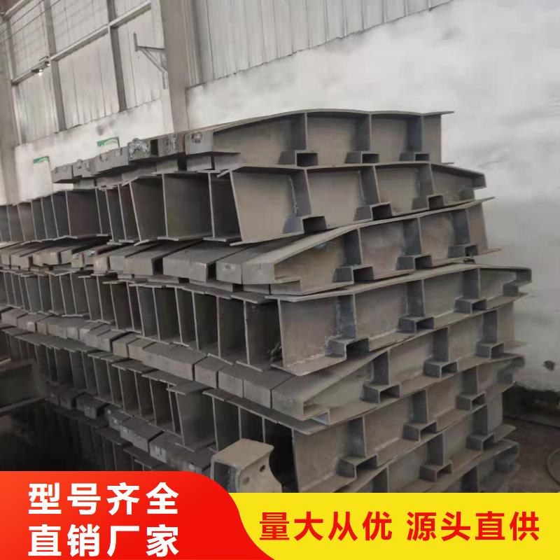 2025现货供应##Q345C喷塑桥梁防撞护栏##型号齐全