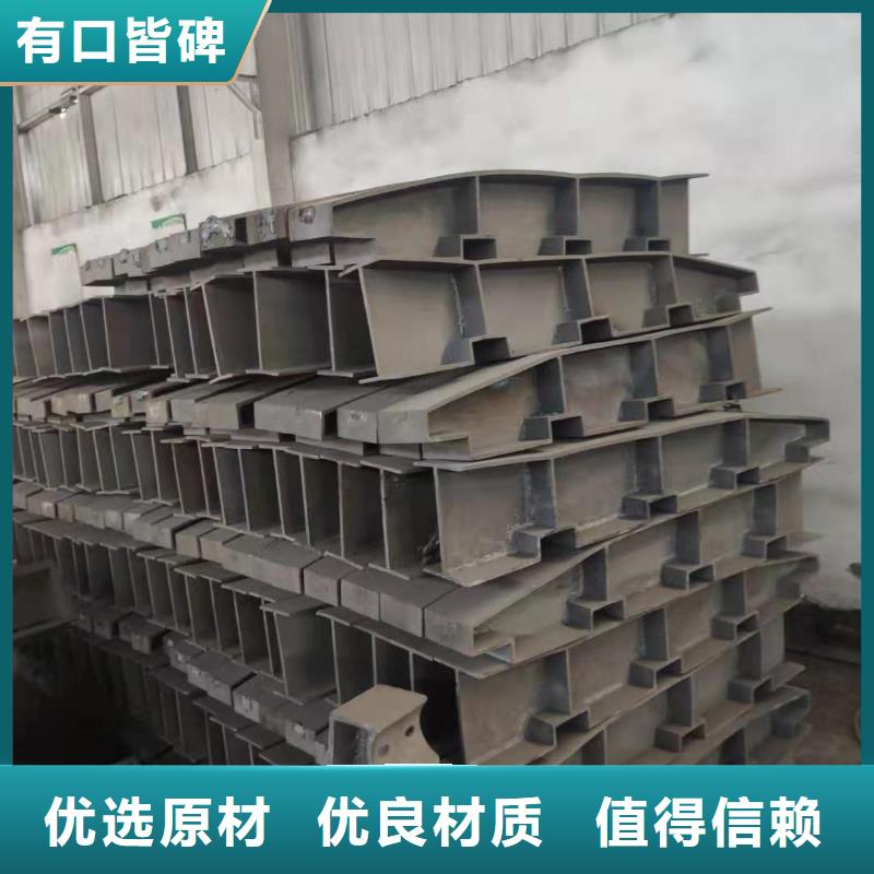 Q345C喷塑桥梁防撞护栏护栏配件批发